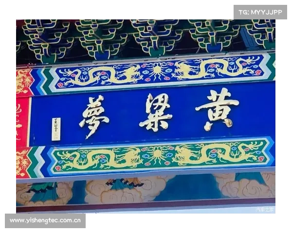 三冠王,终究还是黄粱一梦...... 三冠王,终究还是黄粱一梦......