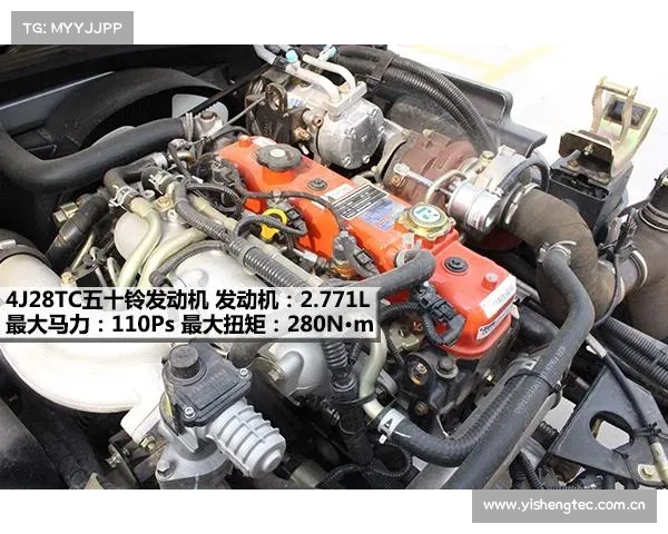 [测评] 运输多面手 福田骁运五十铃动力平卸轻卡