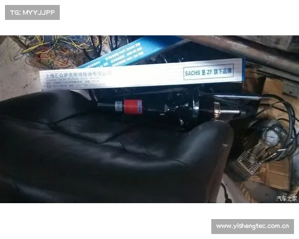 上海汇众萨克斯取得减振器外筒滚字装置专利,有效避免滚字位置出现偏差 上海汇众萨克斯取得减振器外筒滚字装置专利,有效避免滚字位置出现偏差