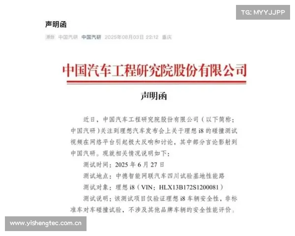 乘龙车主喊话:再撞!理想负责人:再撞! 乘龙车主喊话:再撞!理想负责人:再撞!
